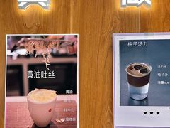 -稀物集咖啡(徽州大道店)