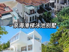 -巽寮湾