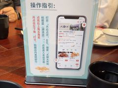 -大牌大·传统杭帮菜(湖滨店)