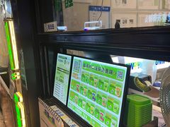 -小柠快跑·手打柠檬茶(万松园店)