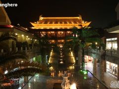 -三亚亚龙湾雅高美爵酒店