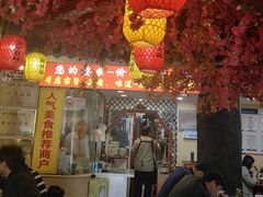 -金杨拉面王小吃面馆·牛三宝面·红烧牛肉粉