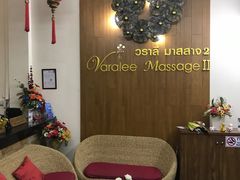 -新月水疗保健中心(2号店)