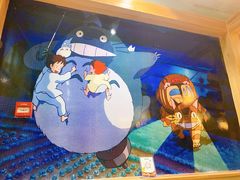 -一心创作料理屋(经开万达店)