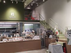 -面包与我Bread Or Me(长城汇店)