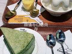 -丹礼糖甜品
