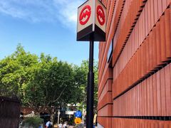 -上海衡山路十二号华邑酒店