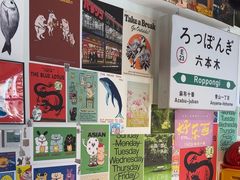 -千懿六本木酒场(常熟路店)