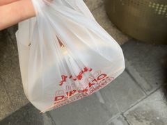 -丁家坡洋芋·观音桥好吃街A区(全国总店)