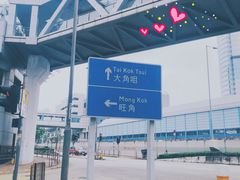 -义顺牛奶公司