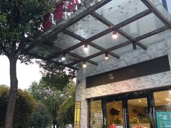 门面-三品香·江浙菜(松江九谊店)