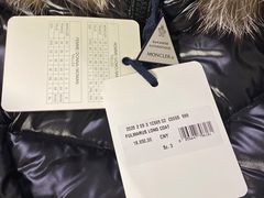 -MONCLER(北京SKP概念店)