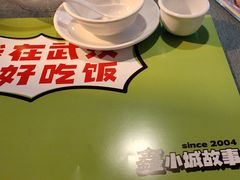 -全聚贤餐厅·湖北家常菜(沙湖店)