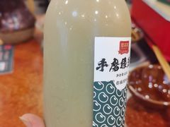 -草本味·市井羊肉馆(新开铺总店)