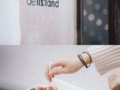 -iis:land(万菱汇店)