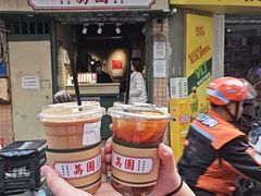 -荔園 LaiYuen