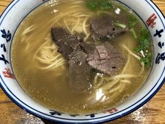 -十二忠手拉面(燎原街店)