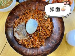 -屋里家延边朝鲜族冷面(南园店)