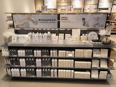 -MUJI无印良品(滨江宝龙城店)