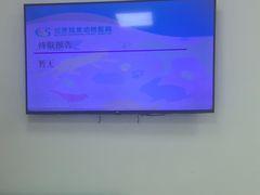 -北京观赏动物医院·24小时大型综合·猫专科·异宠专科