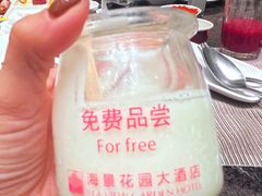 -青岛海景花园大酒店