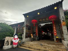 -猪肉婆私房菜(容桂总店)