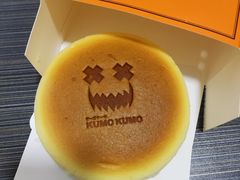 -KUMO KUMO甜品·冰淇淋(深圳壹方城店)