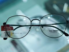 -视野联行眼镜•蔡司•依视路(温江店)