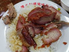 -陈光记烧腊店(罗保博士街店)