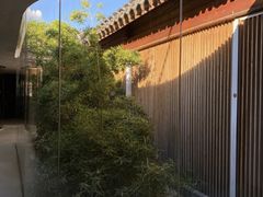 -曲廊院(东四十一条店)