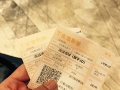 -金逸影城(广州海珠城激光IMAX店)