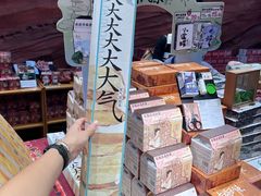 -7mall美食潮地标