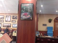 -老雒阳面馆·水席(高新区店)