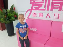 -麦凯乐(尚志大街店)