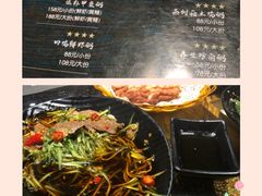 -潮十三潮汕砂锅粥(高新四路大都荟店)