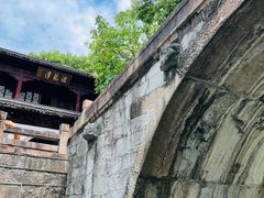 -汇龙潭