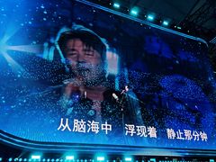 -深圳市宝安体育中心体育场