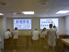 -小米手机笔记本电脑售后维修中心