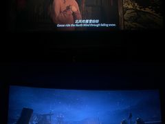 -飞扬影城(正佳IMAX店)