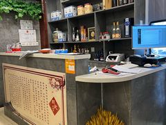 -殷式·私房烧烤·羊蝎子火锅(什刹海店)
