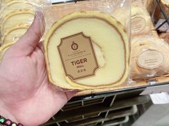 虎皮蛋卷-莉莲蛋挞(日月光店)