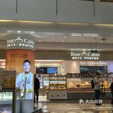 迪拜巧克力深烘蛋挞 Vs 法式草莓达 测评
