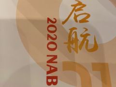 -麦当劳(宜安广场店)