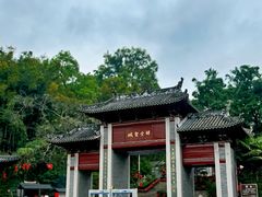 -国恩寺
