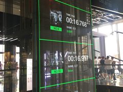 -NIKE品牌体验店(南京东路店)
