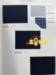 点击看大图 -香港威德诚洋服BESPOKE西服西装高级定制(上海湾一店)