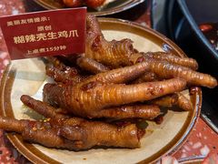 -赵美丽·重庆社区火锅·直营店(火车东站·中豪国际店)