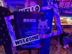 -入火韩国烤肉(凯旋广场店)