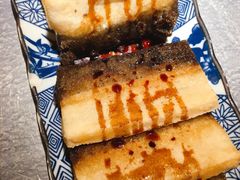 -探鱼·鲜青椒爽麻烤鱼(苏宁广场店)