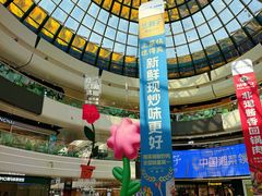 -万达广场(北京槐房店)